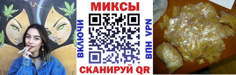 Бутират GHB  Купить где  Янаул 