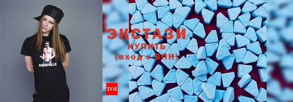mdma Вязьма