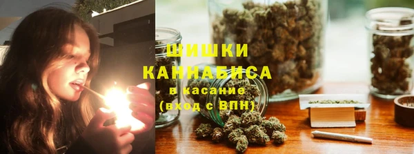 прущая мука Вязники