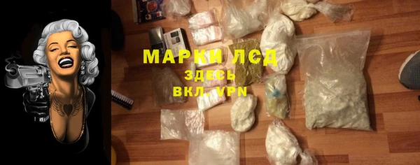 мяу мяу мука Вяземский