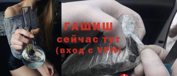 мяу мяу мука Вяземский