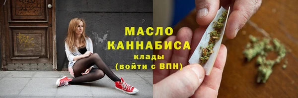 прущая мука Вязники