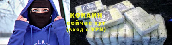 mdma Вязьма