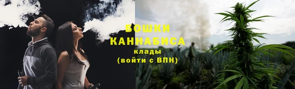 mdma Вязьма