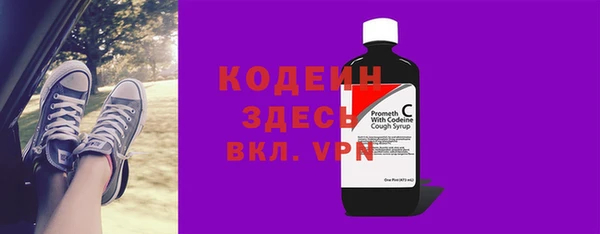 прущая мука Вязники