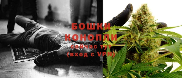 мяу мяу мука Вяземский