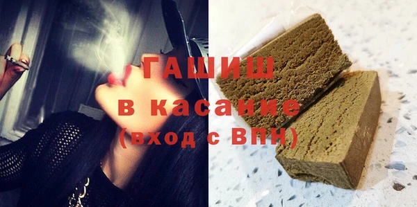 mdma Вязьма