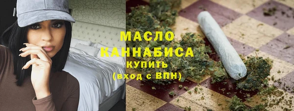 мяу мяу мука Вяземский