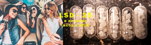 mdma Вязьма