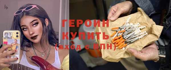 прущая мука Вязники