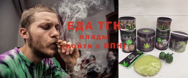 прущая мука Вязники