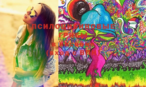 mdma Вязьма