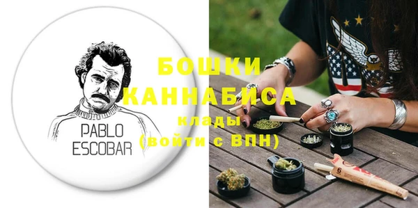 мяу мяу мука Вяземский