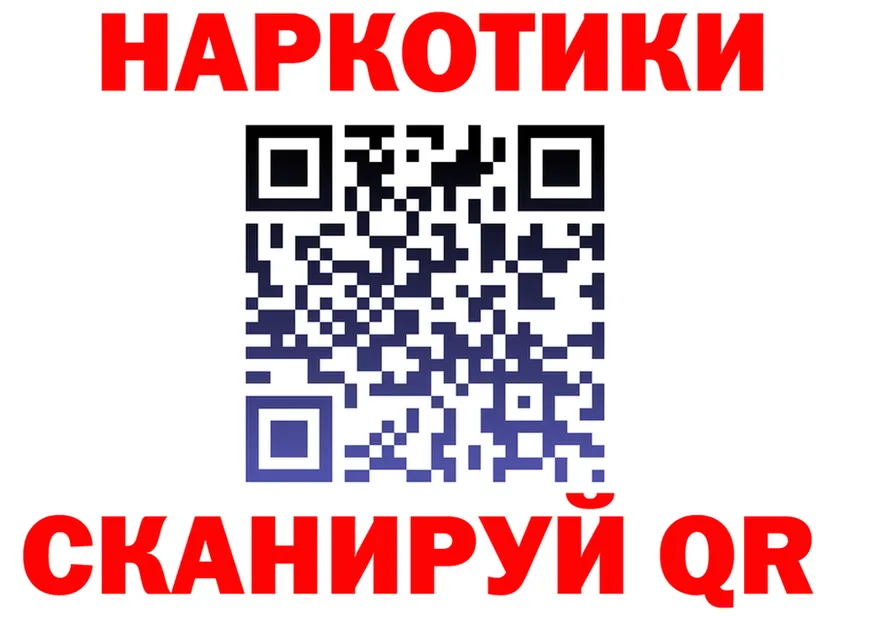 МЯУ-МЯУ 4 MMC ТОР площадка МЕГА Янаул